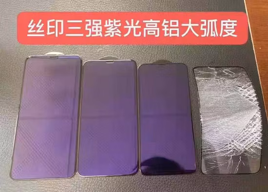 UV Eye Protection Kids Protective Safety Glasses Labor Construction Fashion Style Shield Blue Light Protected Glass